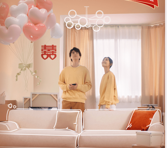 商家趋势宝典来了！品类经营计划——“天猫超级舰长”驶向新蓝海 (图1)