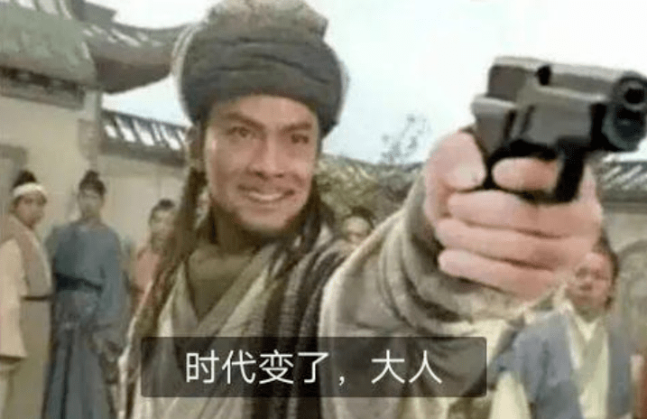 品牌爆品背后(图2)