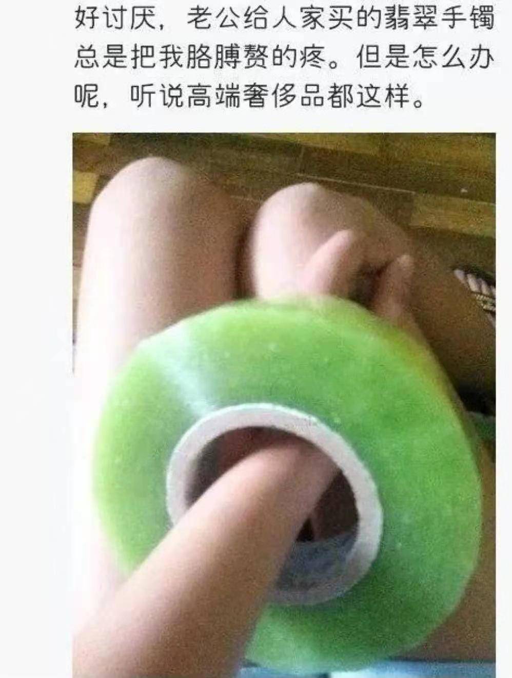 品牌爆品背后(图9)
