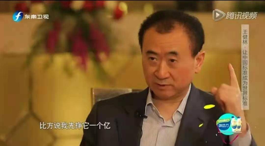 品牌爆品背后(图10)