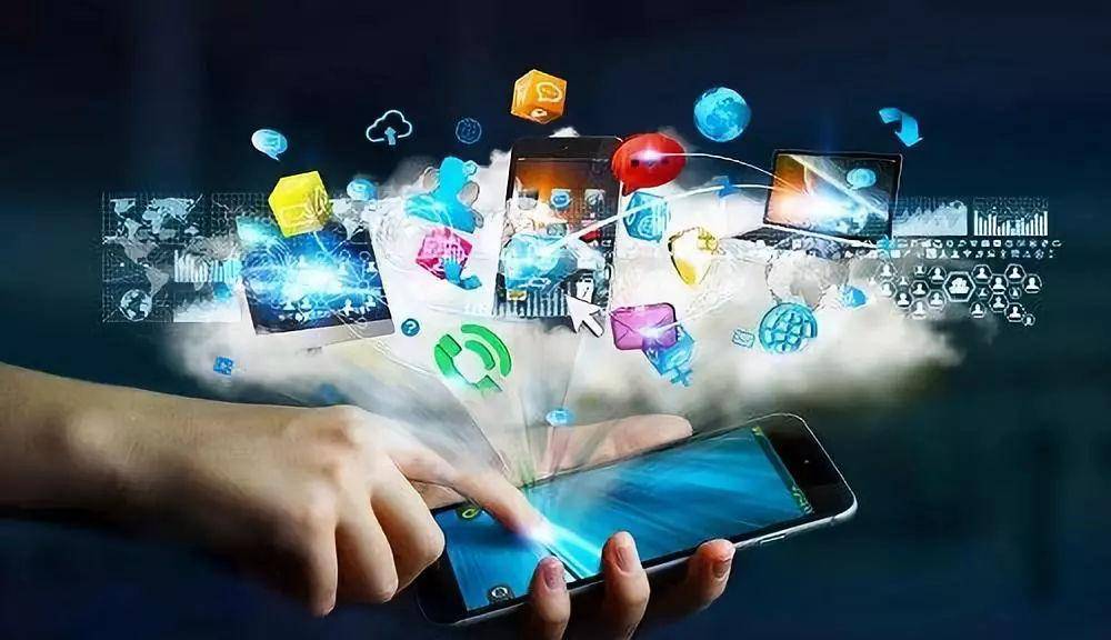 全网营销推广怎么做？有哪些方式？(图1)