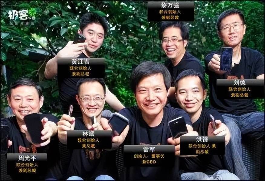 什么样的人才是好的合伙人?(图2) 什么样的人才是好的合伙人?(图2)