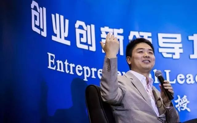 “股权”和“控制权”的关系(图6)