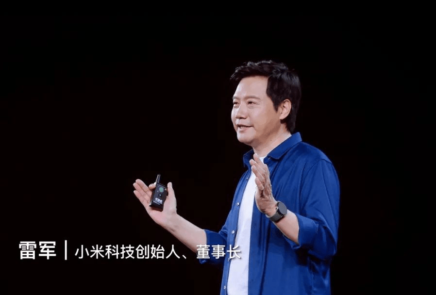 雷军2022年度最新演讲:熬过绝望低谷,穿过迷茫和焦虑,方得云开见月明!(图1) 雷军2022年度最新演讲:熬过绝望低谷,穿过迷茫和焦虑,方得云开见月明!(图1)