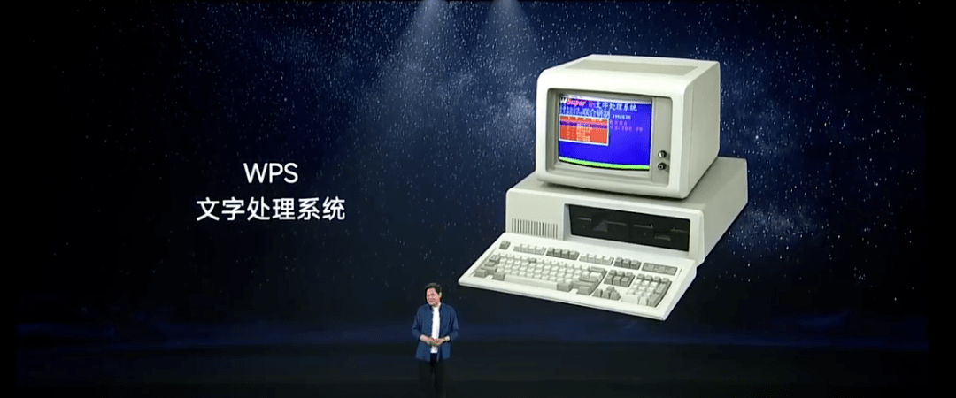 雷军2022年度最新演讲:熬过绝望低谷,穿过迷茫和焦虑,方得云开见月明!(图2) 雷军2022年度最新演讲:熬过绝望低谷,穿过迷茫和焦虑,方得云开见月明!(图2)