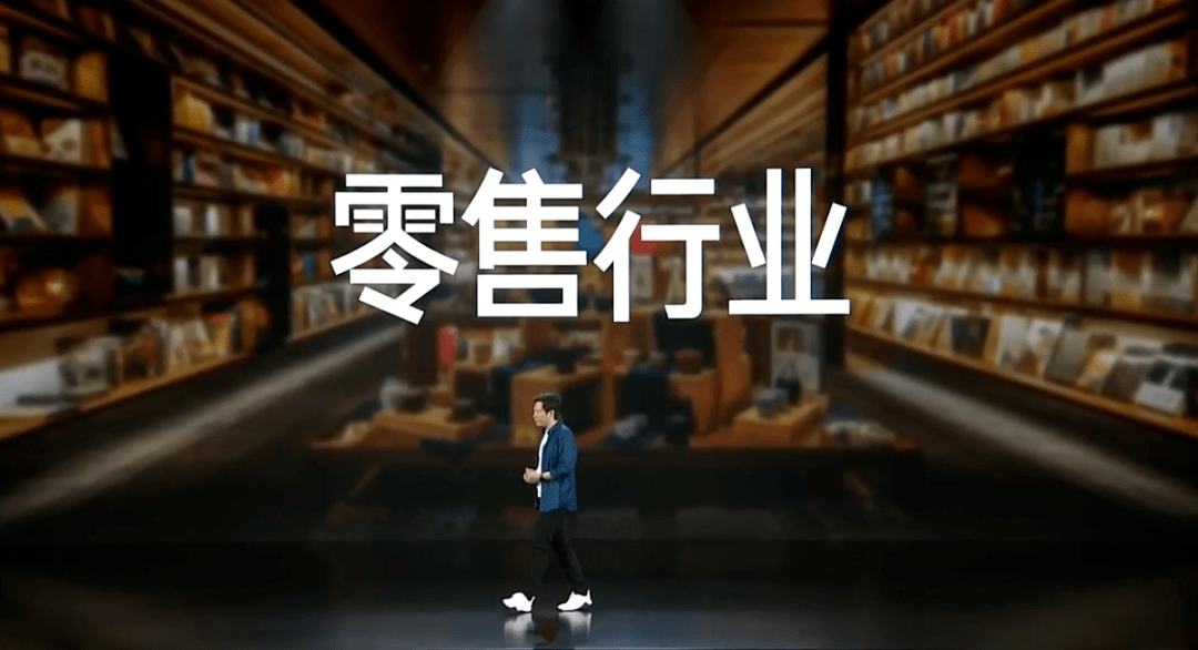 雷军2022年度最新演讲:熬过绝望低谷,穿过迷茫和焦虑,方得云开见月明!(图7) 雷军2022年度最新演讲:熬过绝望低谷,穿过迷茫和焦虑,方得云开见月明!(图7)
