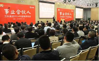 资本和人才，哪一个更重要？(图1)