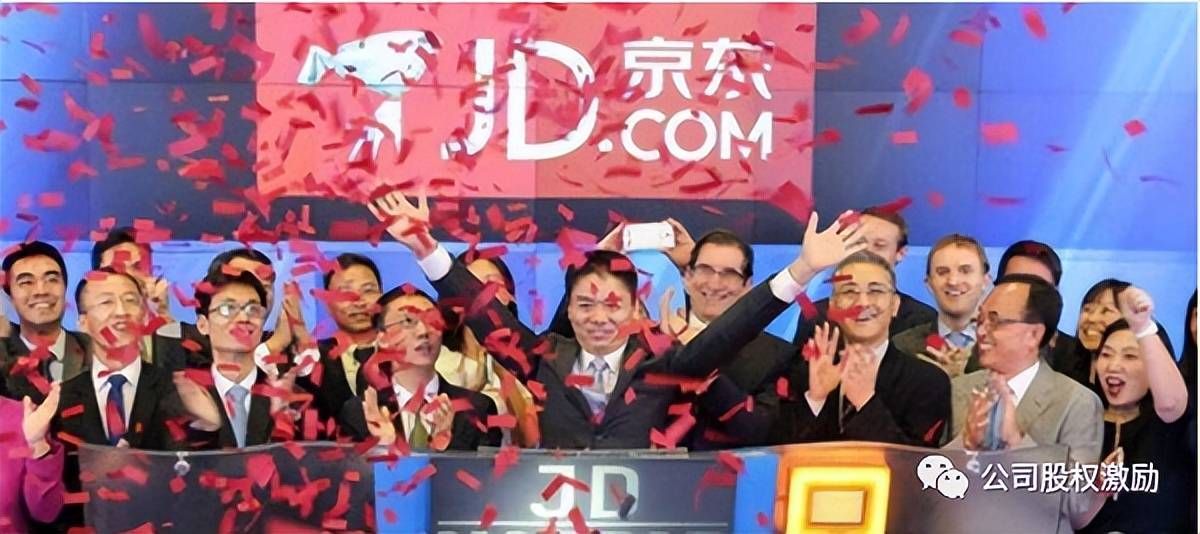 公司上市IPO流程知识点全面解读！(图15)