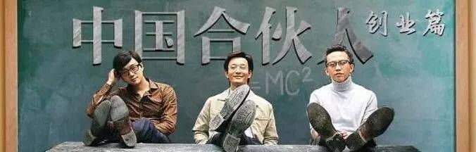 不要教育员工为公司奋斗,要用机制使员工为自己奋斗(图2) 不要教育员工为公司奋斗,要用机制使员工为自己奋斗(图2)