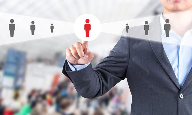 有分寸的下属,不会对领导说这些话,不避讳的人,将会吃大亏(图2) 有分寸的下属,不会对领导说这些话,不避讳的人,将会吃大亏(图2)