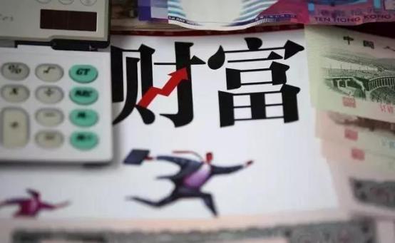 有钱人和穷人之间的鸿沟无法逾越？有钱人和你想的不一样而已(图8)