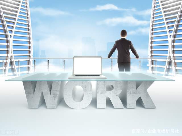 企业如何留住人才？小企业的成长靠管理者，大企业靠文化(图2)