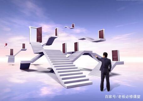 经营哲学是因,企业文化是果,忘掉企业文化,才能做好企业文化(图1) 经营哲学是因,企业文化是果,忘掉企业文化,才能做好企业文化(图1)