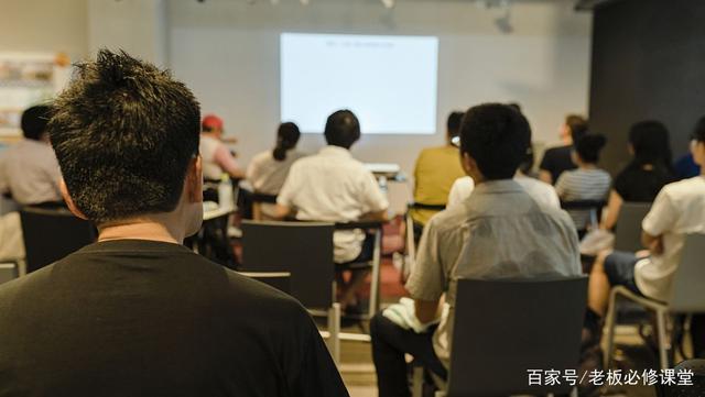 经营哲学是因,企业文化是果,忘掉企业文化,才能做好企业文化(图3) 经营哲学是因,企业文化是果,忘掉企业文化,才能做好企业文化(图3)