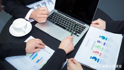 加强行政管理的有效性，行政管理制度：工作有标准、事事有人管(图3)