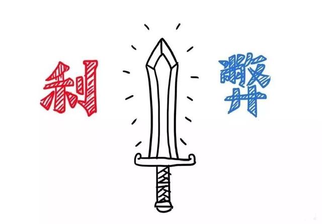 强者思维：人在陷入绝境时，不妨试试这4条出路！(图4)