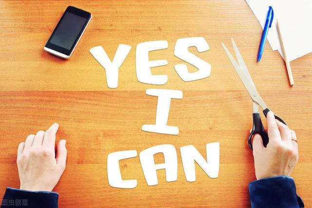 洛克菲勒：思维决定你的口袋，做到这几点，你才能开启财富的密码(图4)