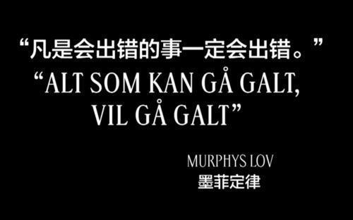 一个人开始走上坡路的4条惊人定律，总有一条可以成就你！(图3)