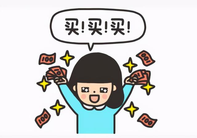 公司月底发工资和次月发工资，有啥区别？这些职场认知，别不懂(图3)