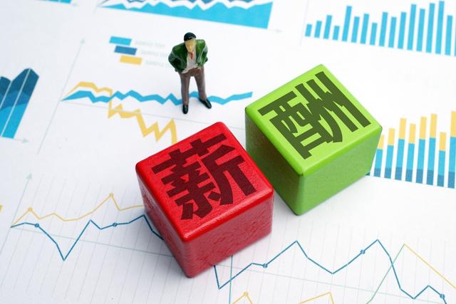 公司月底发工资和次月发工资，有啥区别？这些职场认知，别不懂(图6)