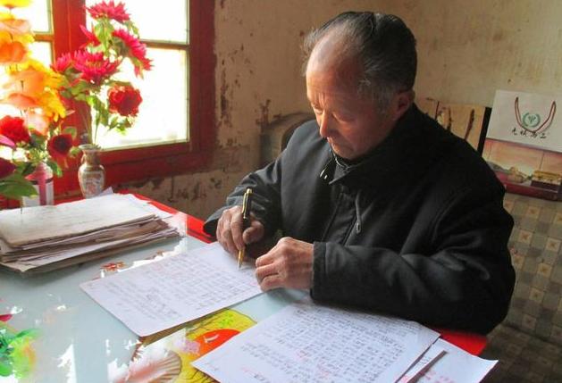 退休后想找事做?不妨去试试这3种职业,时间自由,工作轻松(图1) 退休后想找事做?不妨去试试这3种职业,时间自由,工作轻松(图1)