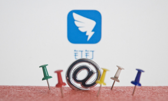 离职后，使用这3步退出公司群，体面还不得罪人，早知早受益(图5)