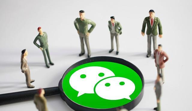 离职后，使用这3步退出公司群，体面还不得罪人，早知早受益(图7)