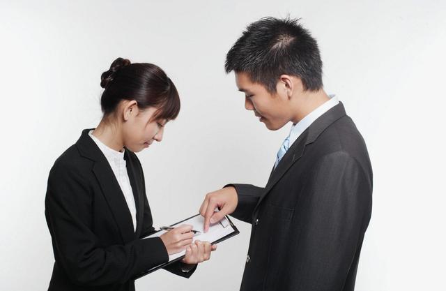 领导突然叫你去办公室的时候，别忘记做好这4个准备，很有效！(图7)