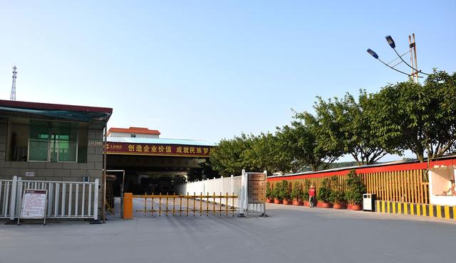 苏州某工厂倒闭，厂长感慨：干掉我的不是同行，而是我的员工(图4)