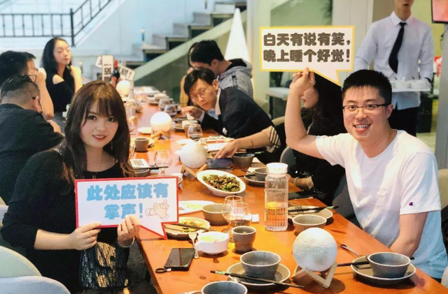 女子跟老板创业5年被开,发了一条朋友圈,公司立马把她请了回来(图3) 女子跟老板创业5年被开,发了一条朋友圈,公司立马把她请了回来(图3)