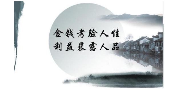 女子跟老板创业5年被开,发了一条朋友圈,公司立马把她请了回来(图4) 女子跟老板创业5年被开,发了一条朋友圈,公司立马把她请了回来(图4)