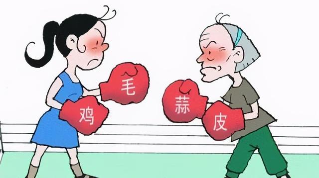 老祖宗说:“帮人帮到底”是社交场上的毒鸡汤,只会招来后患(图2) 老祖宗说:“帮人帮到底”是社交场上的毒鸡汤,只会招来后患(图2)
