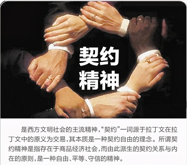 真正挣过大钱的人，会隐藏起这4个财富思维，学到就是赚到(图2)