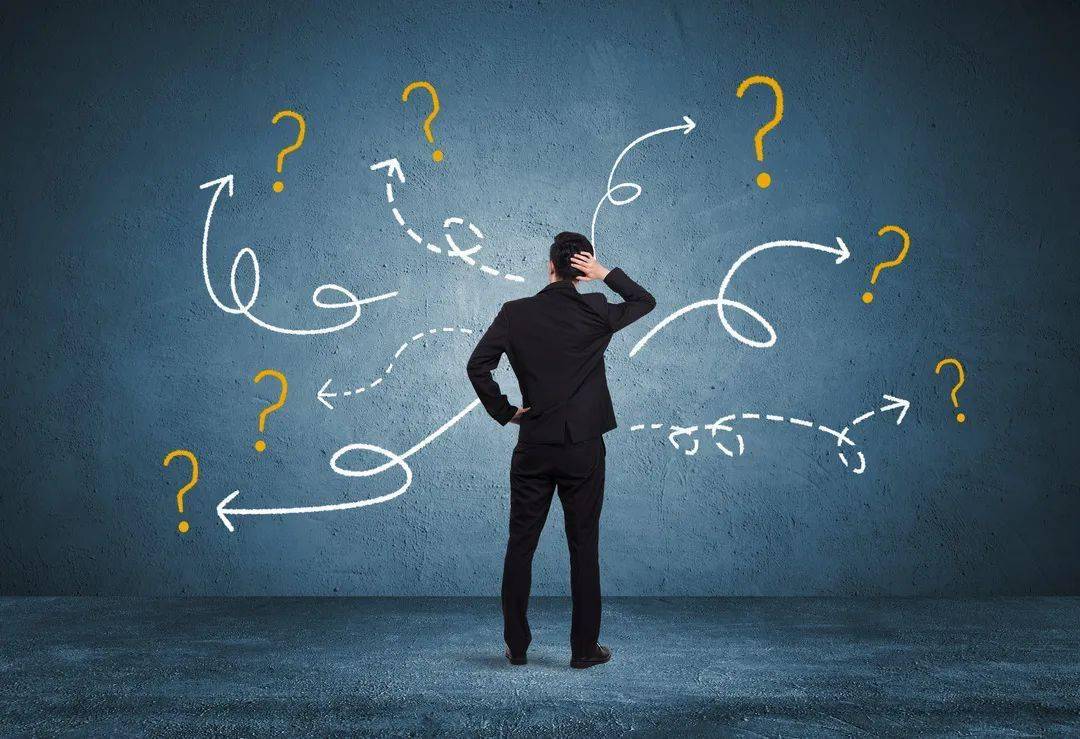 绩效薪酬的设计关键点，想清楚再行动(图4)