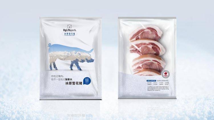 新时代的品牌战略系统,让你一文了解品牌营销定位(最全的品牌营销干货!)(图15) 新时代的品牌战略系统,让你一文了解品牌营销定位(最全的品牌营销干货!)(图15)