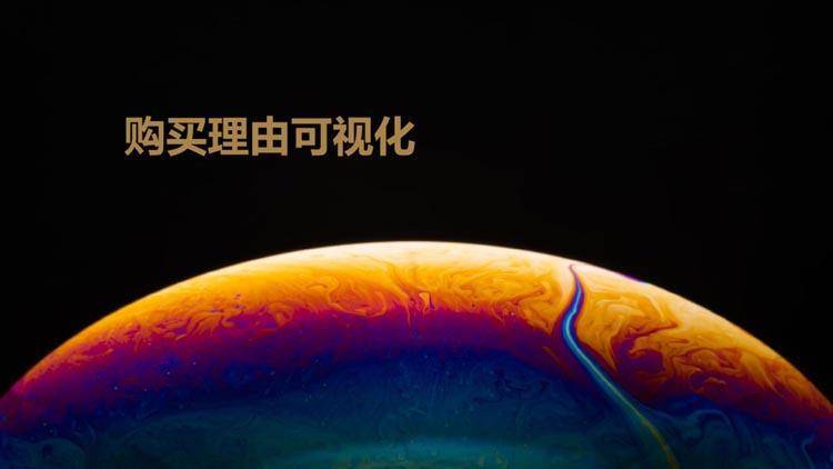 新时代的品牌战略系统,让你一文了解品牌营销定位(最全的品牌营销干货!)(图18) 新时代的品牌战略系统,让你一文了解品牌营销定位(最全的品牌营销干货!)(图18)