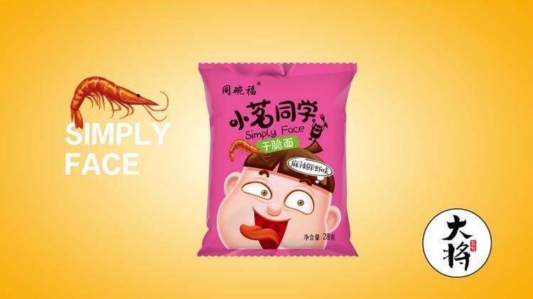 新时代的品牌战略系统,让你一文了解品牌营销定位(最全的品牌营销干货!)(图22) 新时代的品牌战略系统,让你一文了解品牌营销定位(最全的品牌营销干货!)(图22)