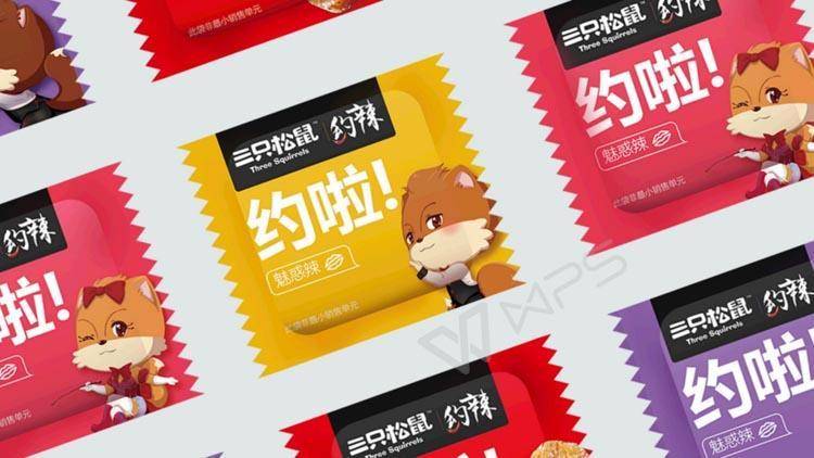 新时代的品牌战略系统,让你一文了解品牌营销定位(最全的品牌营销干货!)(图23) 新时代的品牌战略系统,让你一文了解品牌营销定位(最全的品牌营销干货!)(图23)