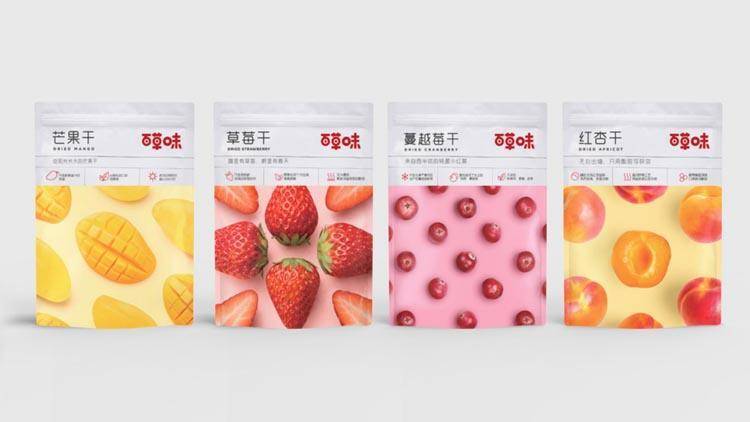 新时代的品牌战略系统,让你一文了解品牌营销定位(最全的品牌营销干货!)(图24) 新时代的品牌战略系统,让你一文了解品牌营销定位(最全的品牌营销干货!)(图24)