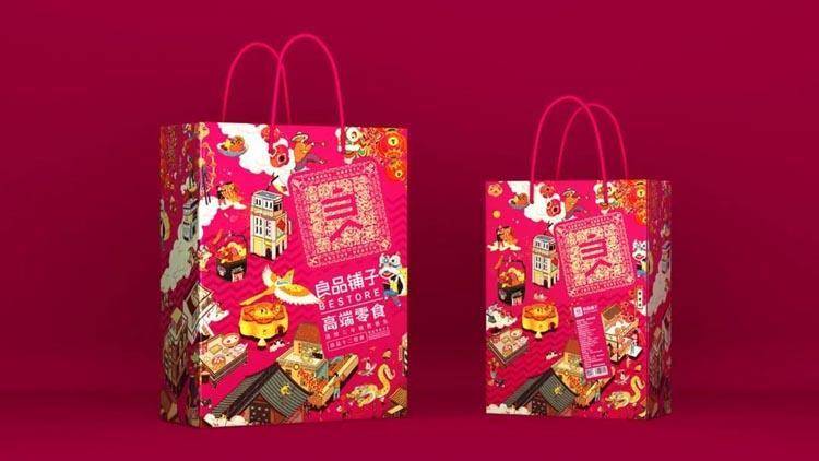 新时代的品牌战略系统,让你一文了解品牌营销定位(最全的品牌营销干货!)(图26) 新时代的品牌战略系统,让你一文了解品牌营销定位(最全的品牌营销干货!)(图26)