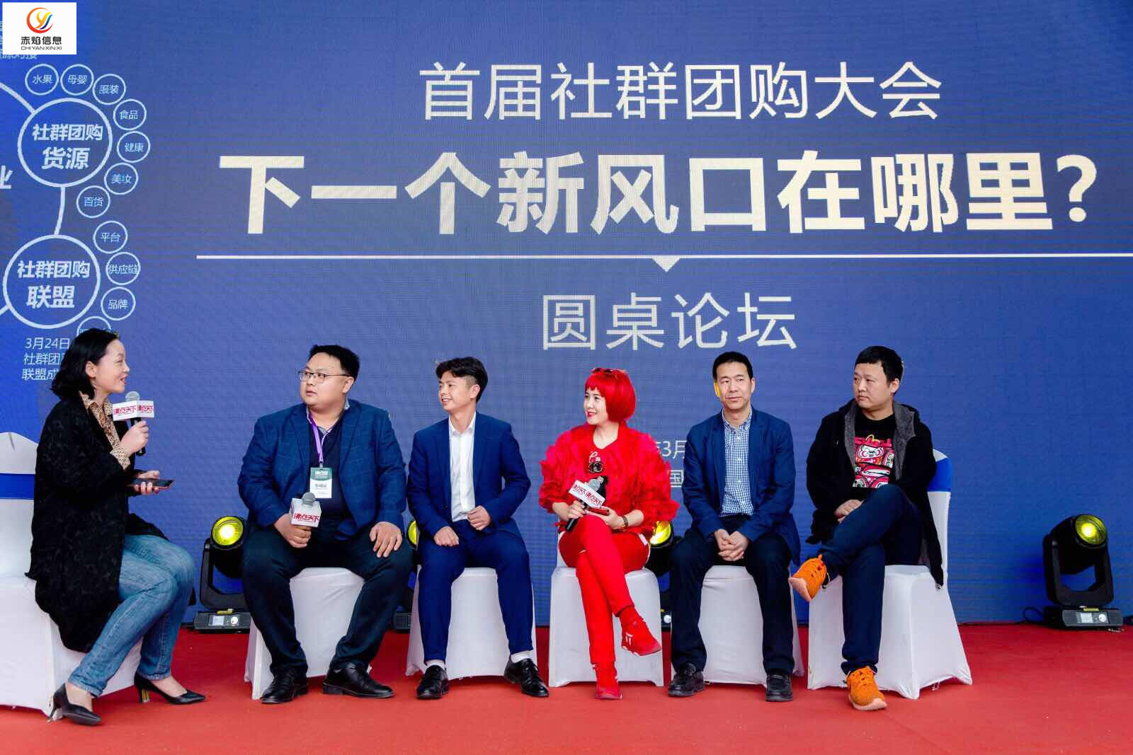 社群团购是什么?社群团队模式怎么设计?社群团队渠道资源在哪里找?(图9) 社群团购是什么?社群团队模式怎么设计?社群团队渠道资源在哪里找?(图9)