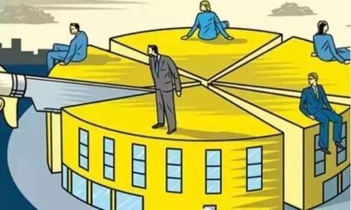 东莞股权激励:股权激励需要考虑哪些因素?(图1) 东莞股权激励:股权激励需要考虑哪些因素?(图1)