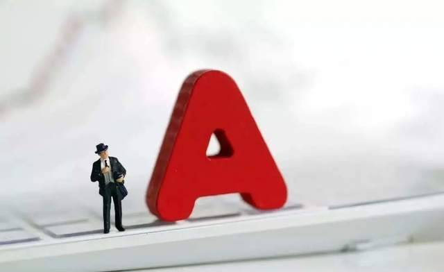 股权质押:股权质押是啥? (图1) image.png