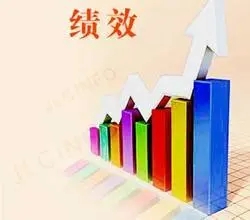 绩效薪酬:绩效与薪酬的区别(图2) u=2442329993,3351341042&fm=253&fmt=auto&app=138&f=JPEG.webp.jpg