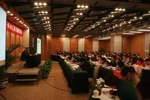 财务公司:什么是财务公司？ (图2)