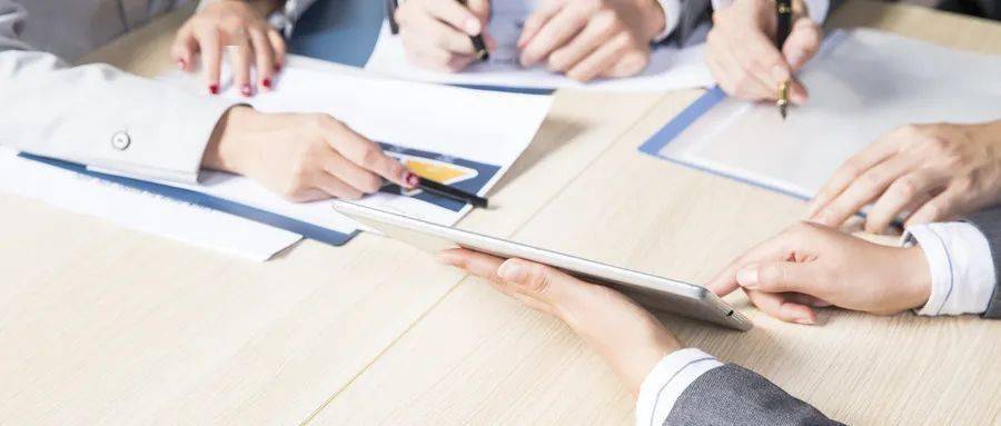 企业管理咨询:企业管理咨询的价值和作用在哪里? (图6) 企业管理咨询:企业管理咨询的价值和作用在哪里? (图6)