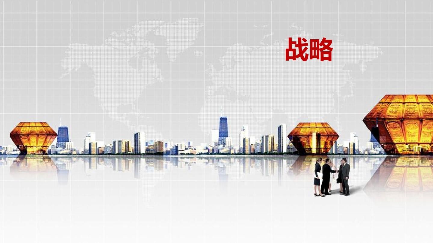 公司如何确定其目标受众群体?(图2) view.jpg