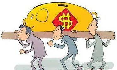 什么是股权激励?(图1) image.png