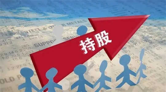 企业激励机制的四个关键点和途径 (图1) u=3778922764,67718758&fm=253&fmt=auto&app=138&f=JPEG.webp.jpg