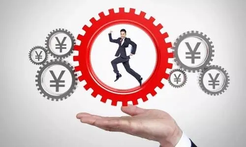 股权激励的行权方式有哪些?(图1) u=3020879171,1091295276&fm=253&fmt=auto&app=138&f=JPEG.webp.jpg